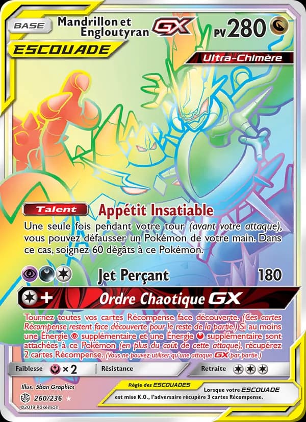 Mandrillon et Engloutyran GX 260 — Éclipse Cosmique