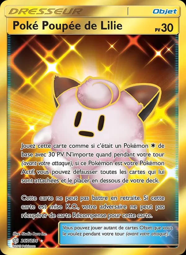 Poké Poupée de Lilie 267 — Éclipse Cosmique