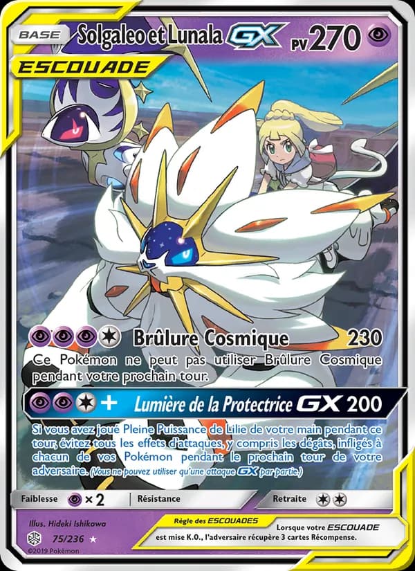 Solgaleo et Lunala GX 75 — Éclipse Cosmique