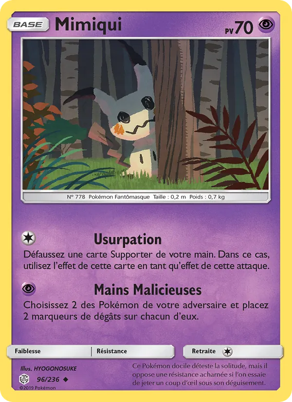Mimiqui 96 — Éclipse Cosmique