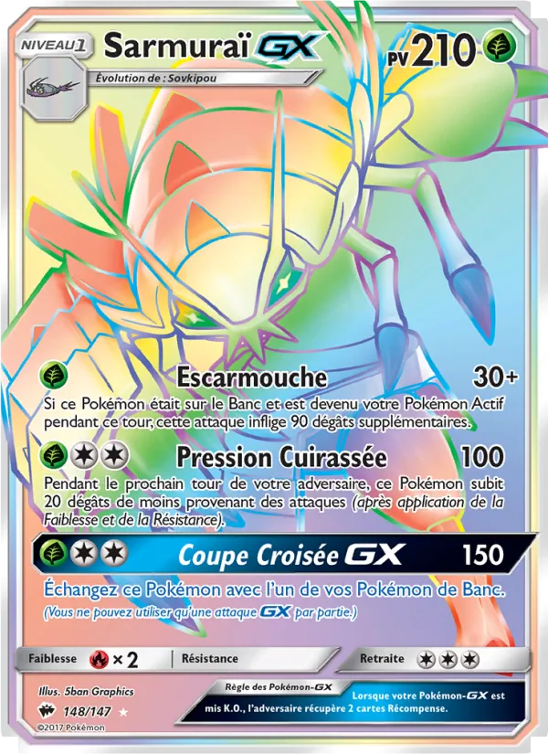 Sarmuraï GX 148 — Ombres Ardentes