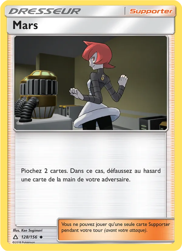 Mars 128 — Ultra-Prisme
