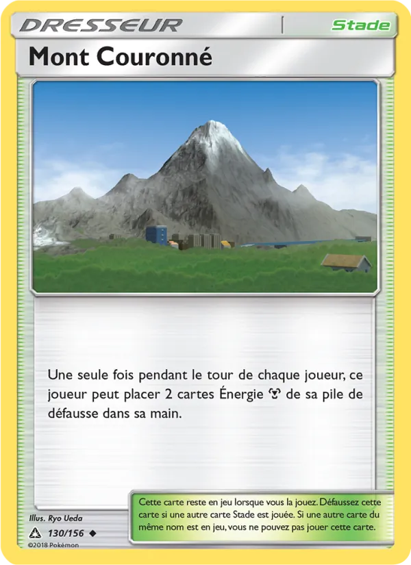 Mont Couronné 130 — Ultra-Prisme