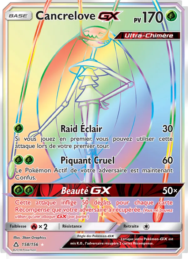 Cancrelove GX 158 — Ultra-Prisme