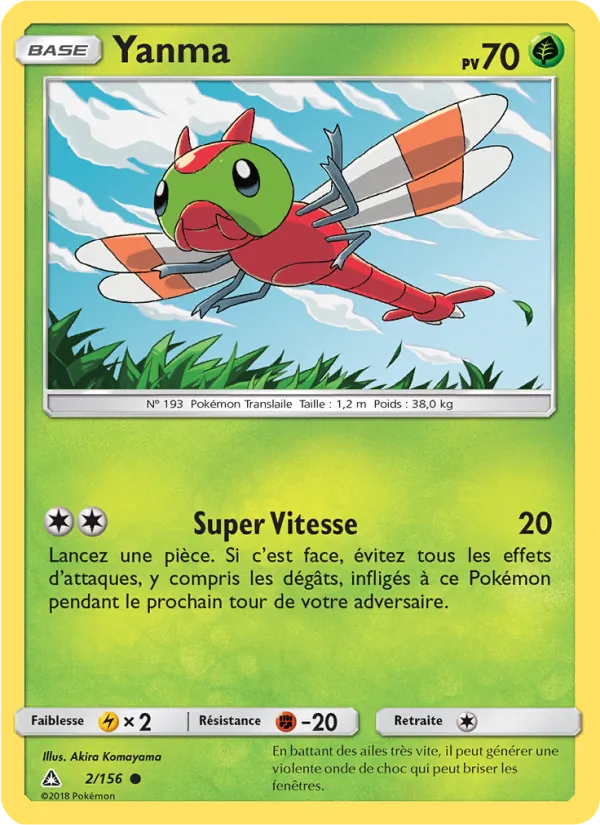Yanma 2 — Ultra-Prisme