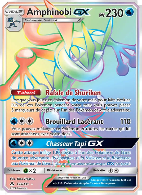 Amphinobi GX 133 — Lumière Interdite