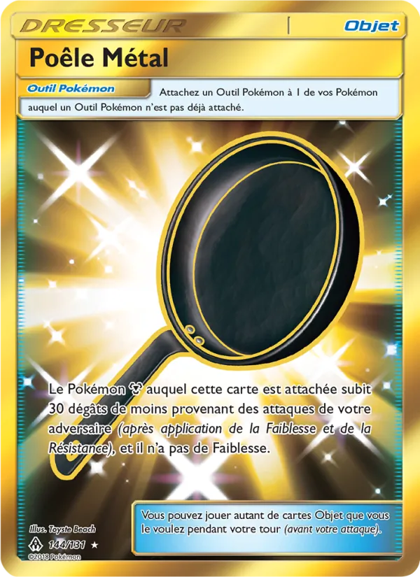 Poêle Métal 144 — Lumière Interdite