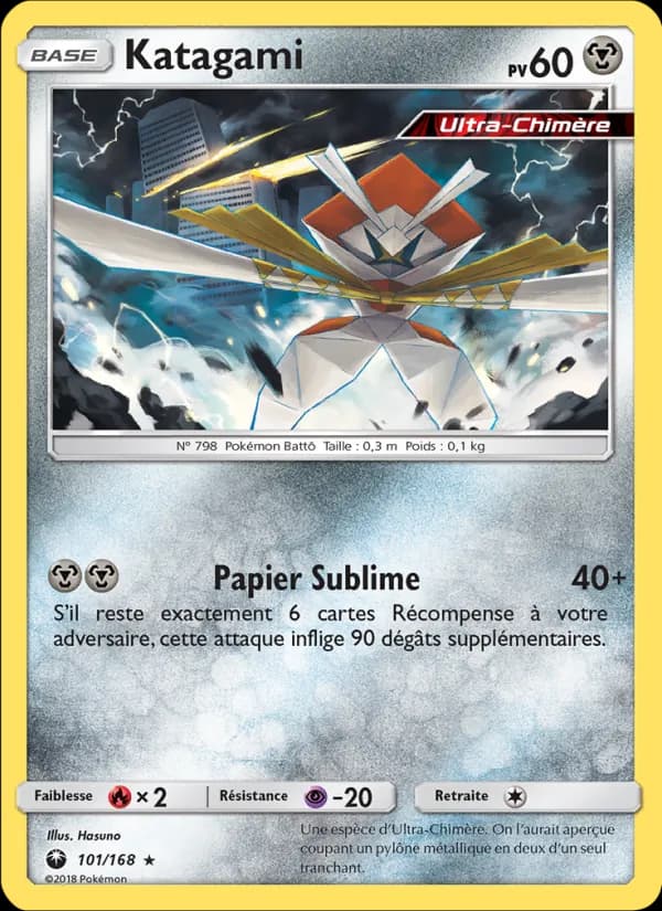Katagami 101 — Tempête Céleste