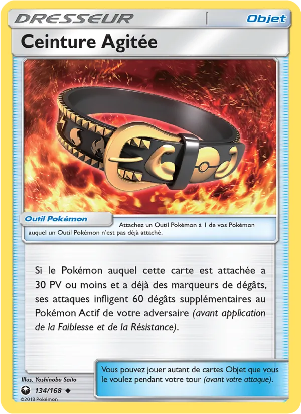Ceinture Agitée 134 — Tempête Céleste