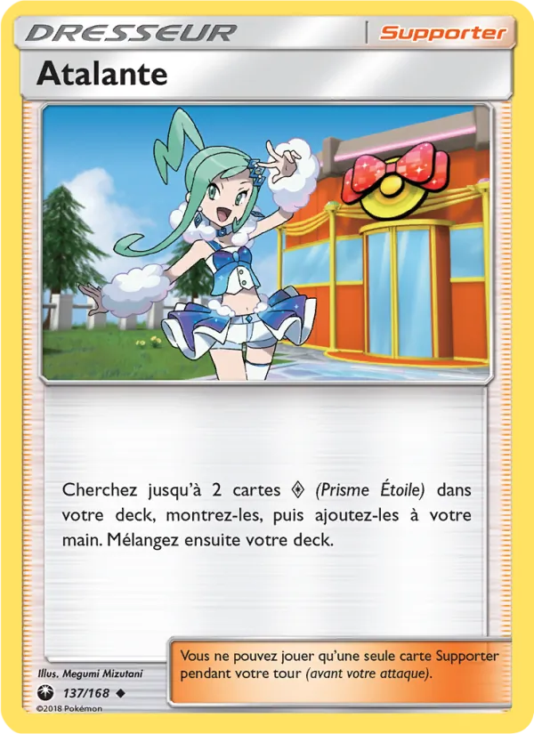 Atalante 137 — Tempête Céleste