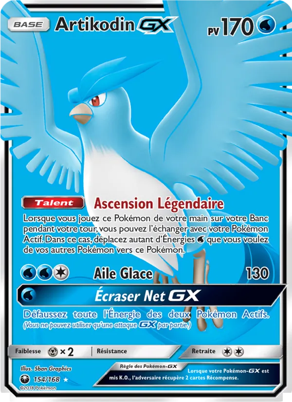 Artikodin GX 154 — Tempête Céleste