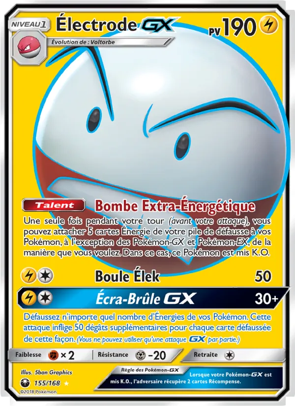Électrode GX 155 — Tempête Céleste