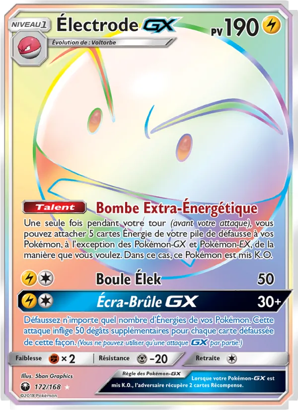 Électrode GX 172 — Tempête Céleste