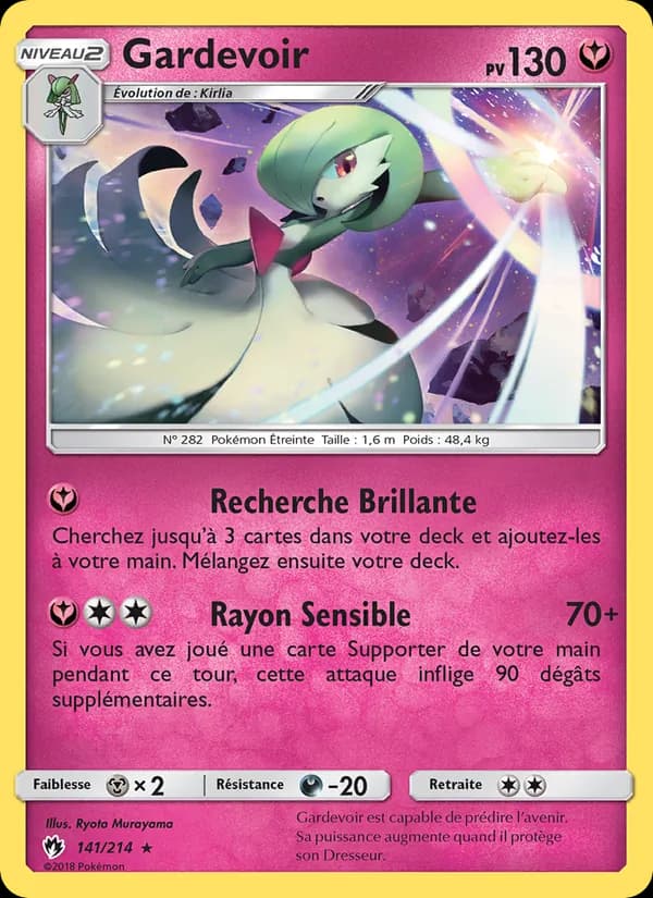 Gardevoir 141 — Tonnerre Perdu