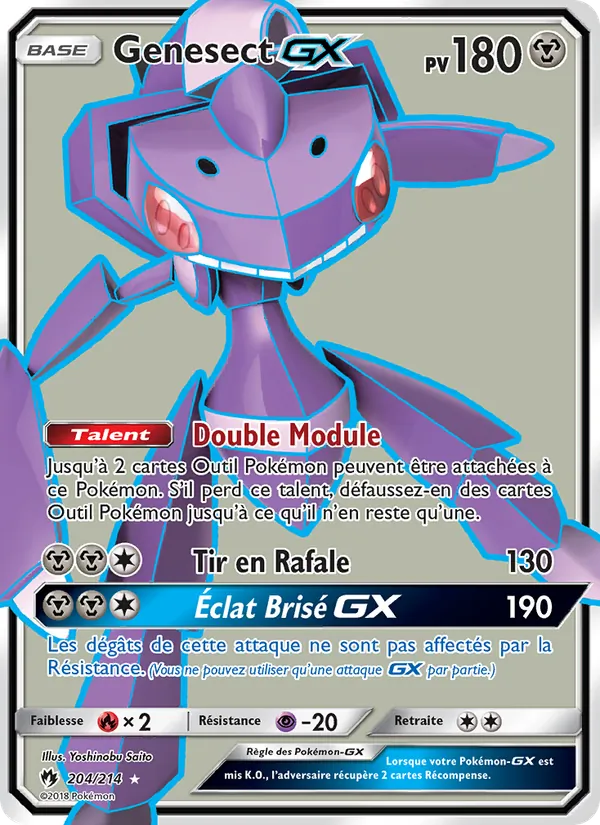 Genesect GX 204 — Tonnerre Perdu