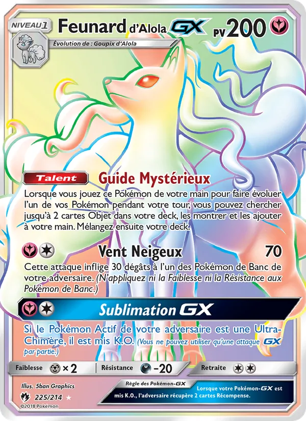 Feunard d’Alola GX 225 — Tonnerre Perdu