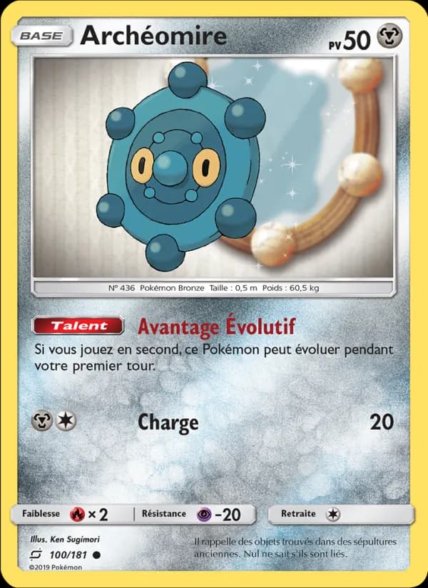 Archéomire 100 — Duo de Choc