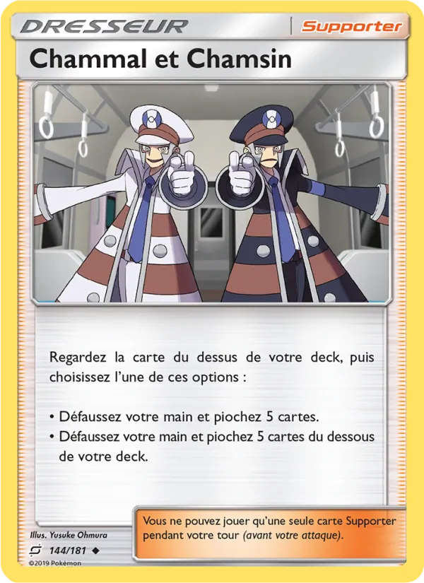 Chammal et Chamsin 144 — Duo de Choc