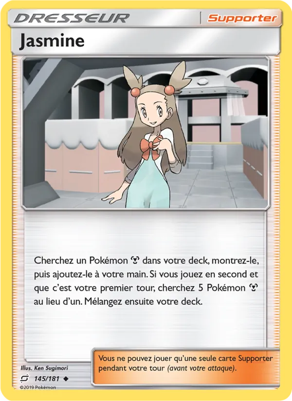 Jasmine 145 — Duo de Choc