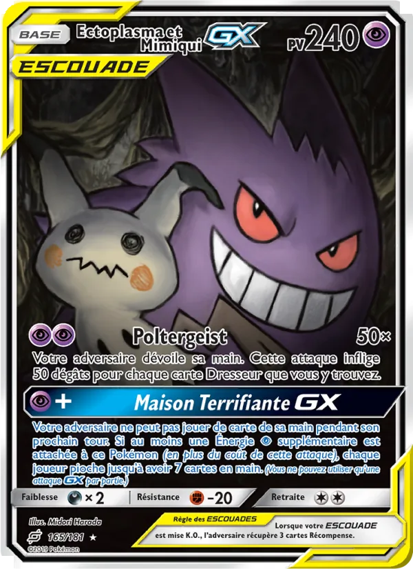 Ectoplasma et Mimiqui GX 165 — Duo de Choc