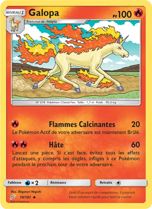 Galopa 18 — Duo de Choc