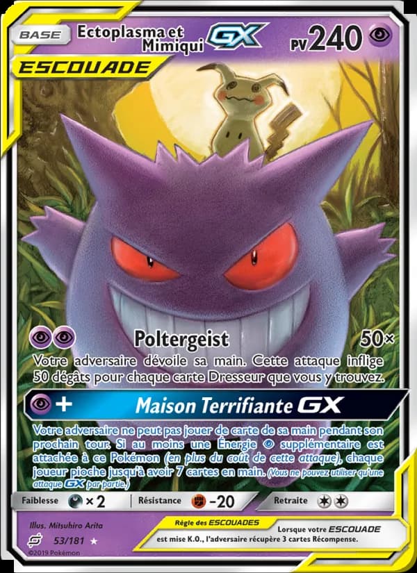 Ectoplasma et Mimiqui GX 53 — Duo de Choc