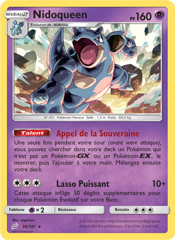Nidoqueen 56 — Duo de Choc