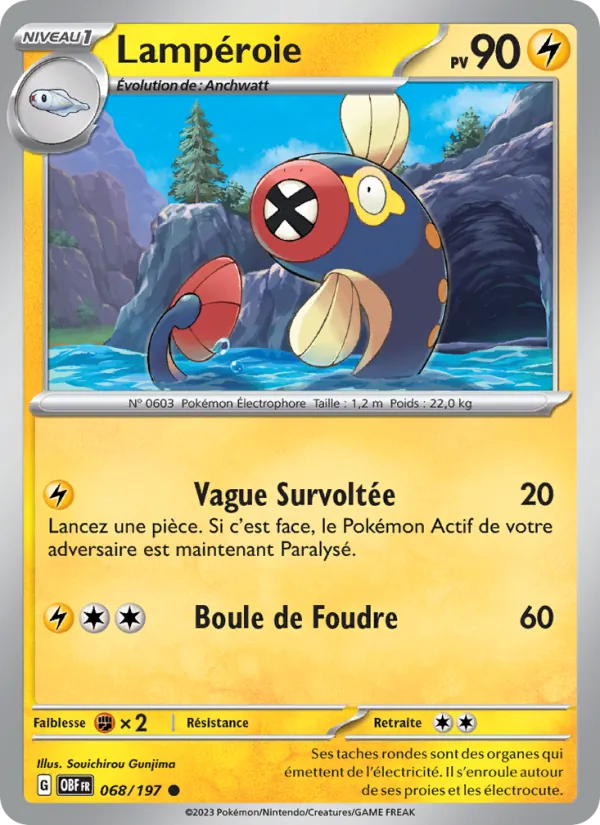 Lampéroie 068 — Flammes Obsidiennes