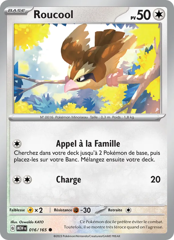 Roucool 016 — 151