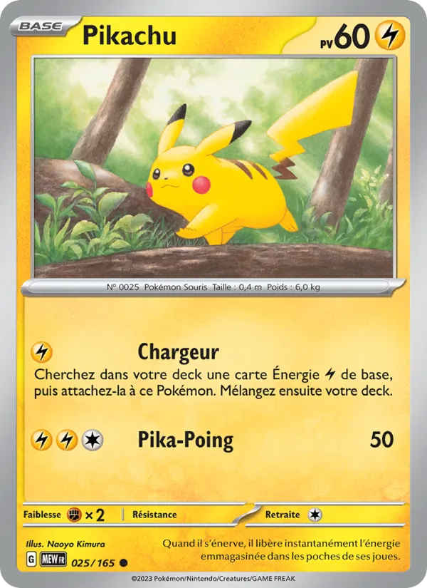 Pikachu 025 — 151