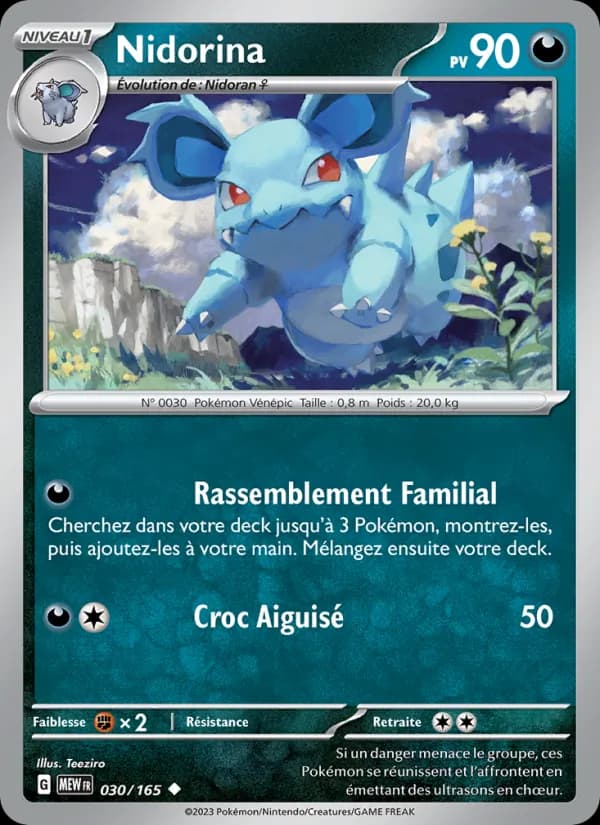 Nidorina 030 — 151