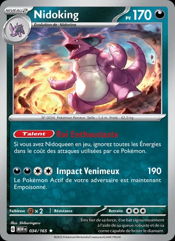 Nidoking 034 — 151