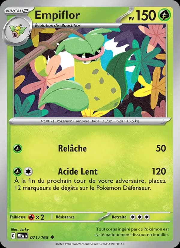 Empiflor 071 — 151