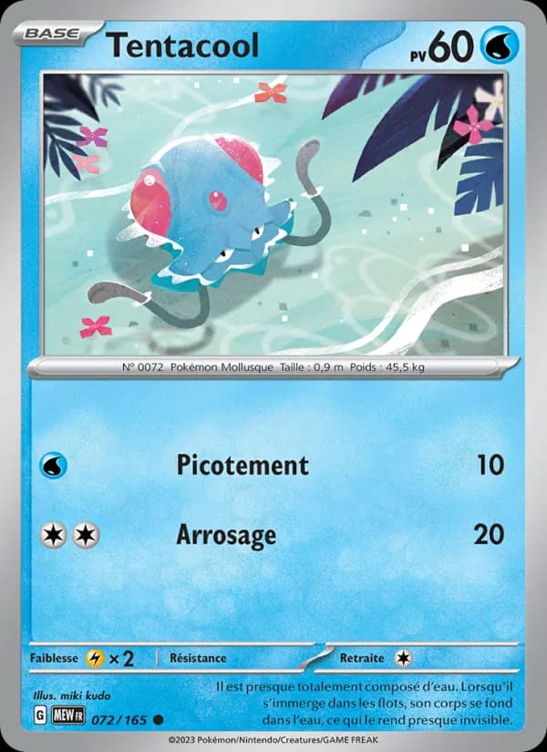 Tentacool 072 — 151