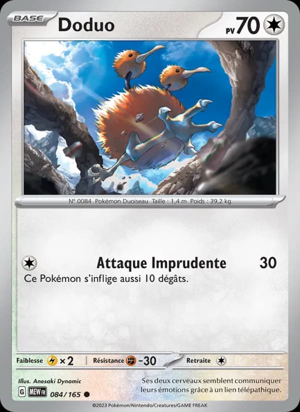 Doduo 084 — 151