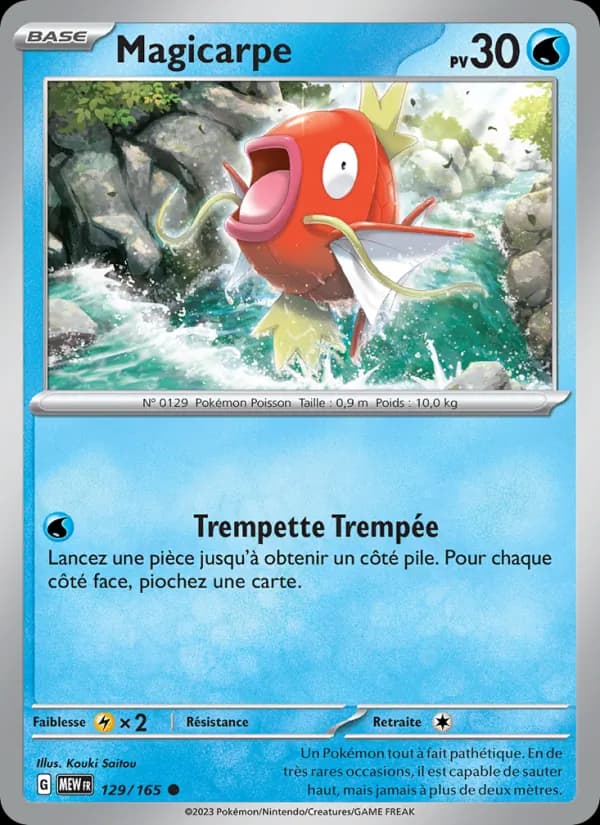 Magicarpe 129 — 151