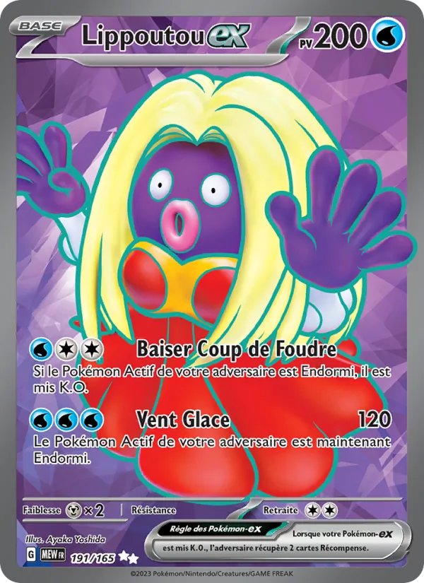 Lippoutou-ex 191 — 151