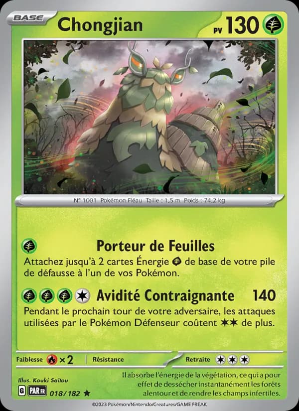 Chongjian 018 — Faille Paradoxe