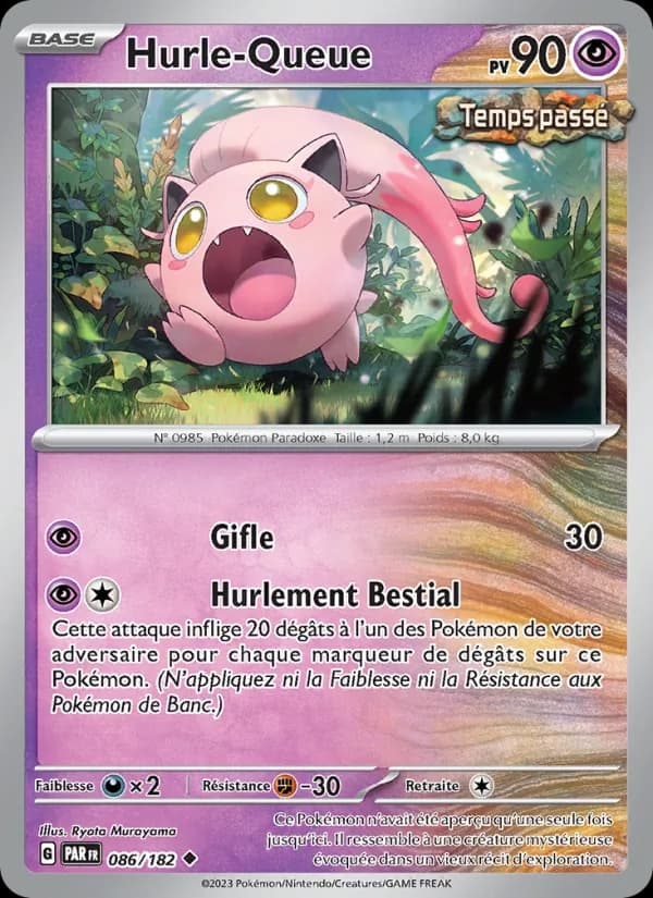 Hurle-Queue 086 — Faille Paradoxe