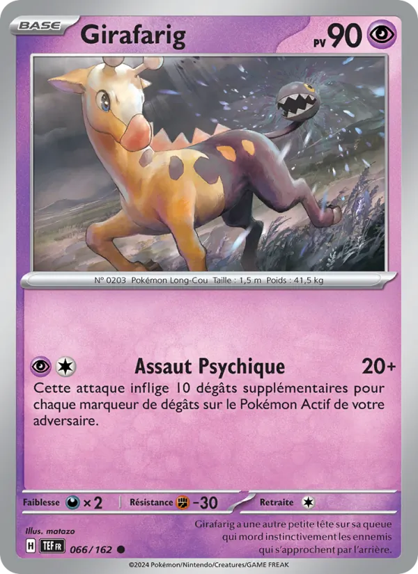 Girafarig 066 — Forces Temporelles