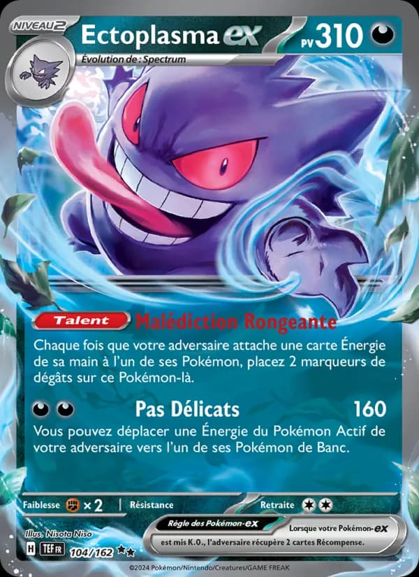 Ectoplasma-ex 104 — Forces Temporelles