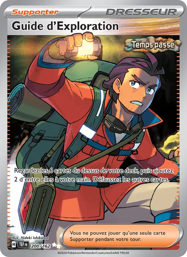 Guide d'Exploration 200 — Forces Temporelles