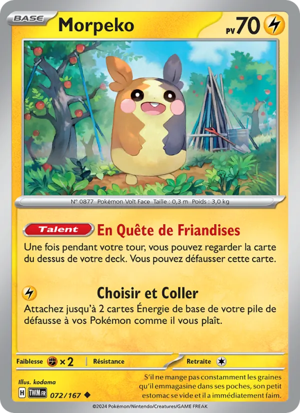 Morpeko 072 — Mascarade Crépusculaire
