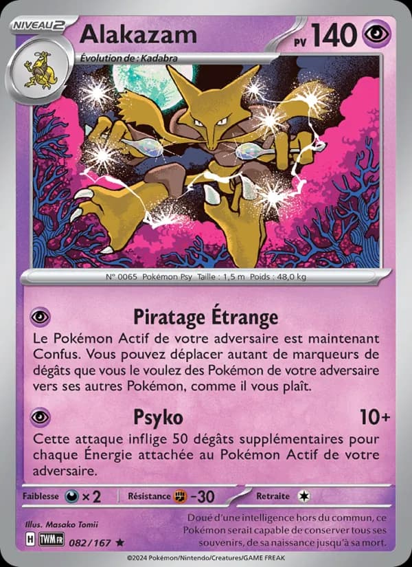 Alakazam 082 — Mascarade Crépusculaire