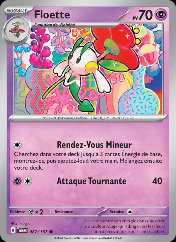Floette 087 — Mascarade Crépusculaire