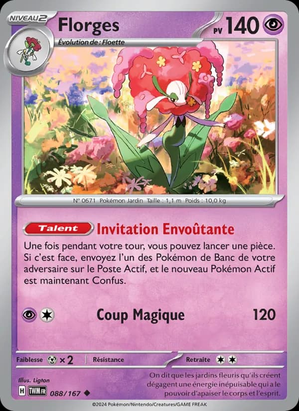 Florges 088 — Mascarade Crépusculaire