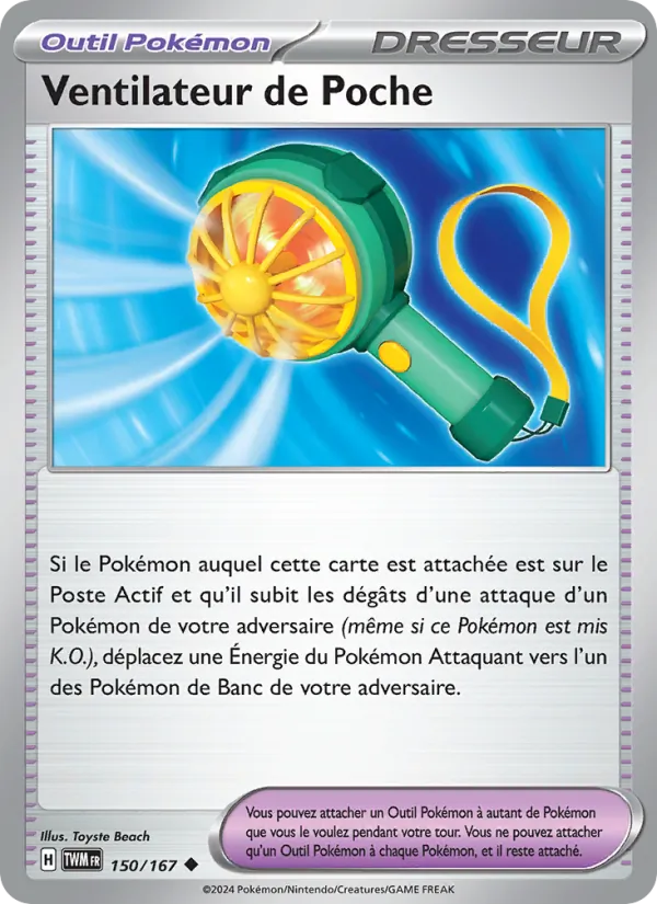 Ventilateur de Poche 150 — Mascarade Crépusculaire