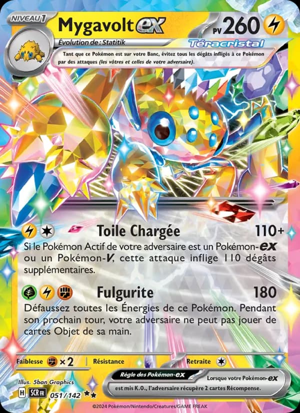 Mygavolt-ex 051 — Couronne Stellaire