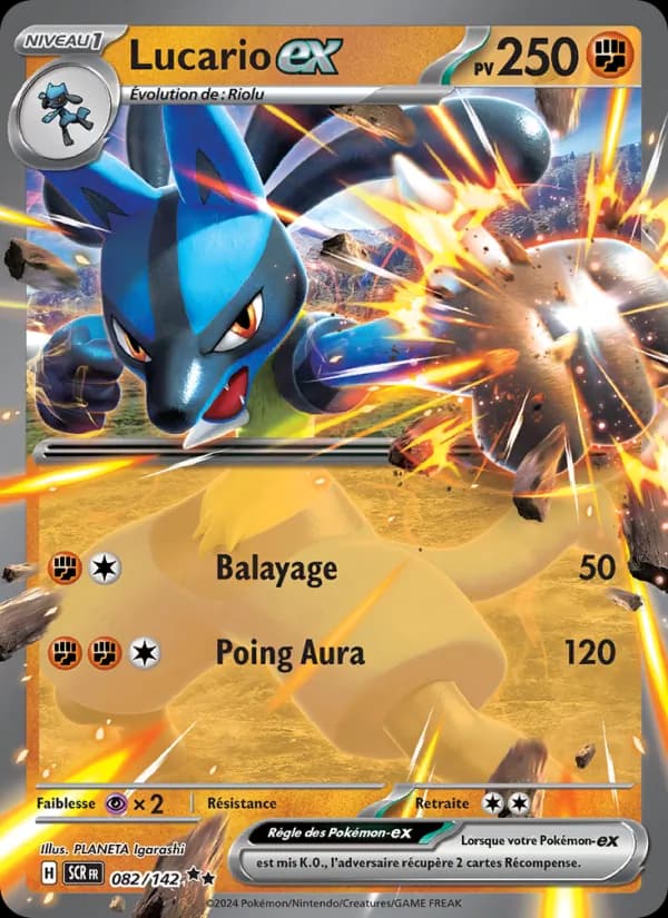 Lucario-ex 082 — Couronne Stellaire