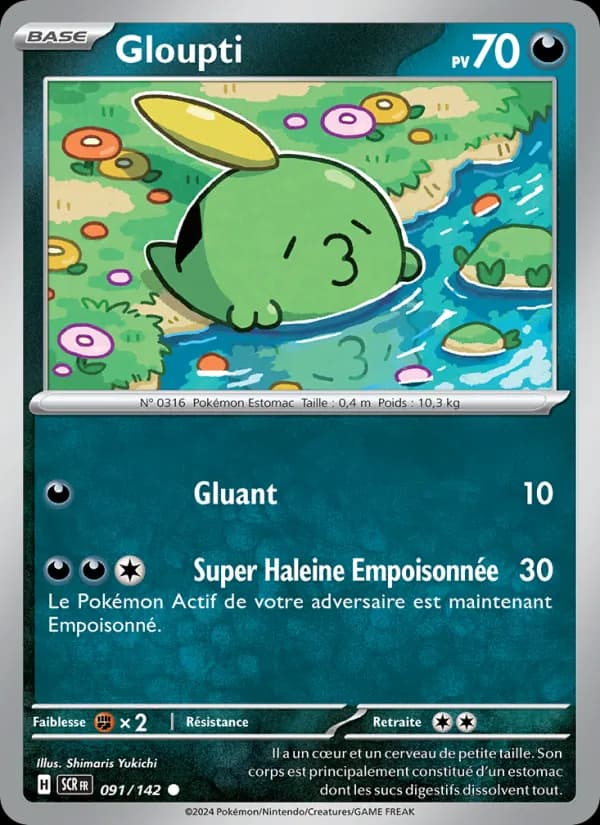 Gloupti 091 — Couronne Stellaire
